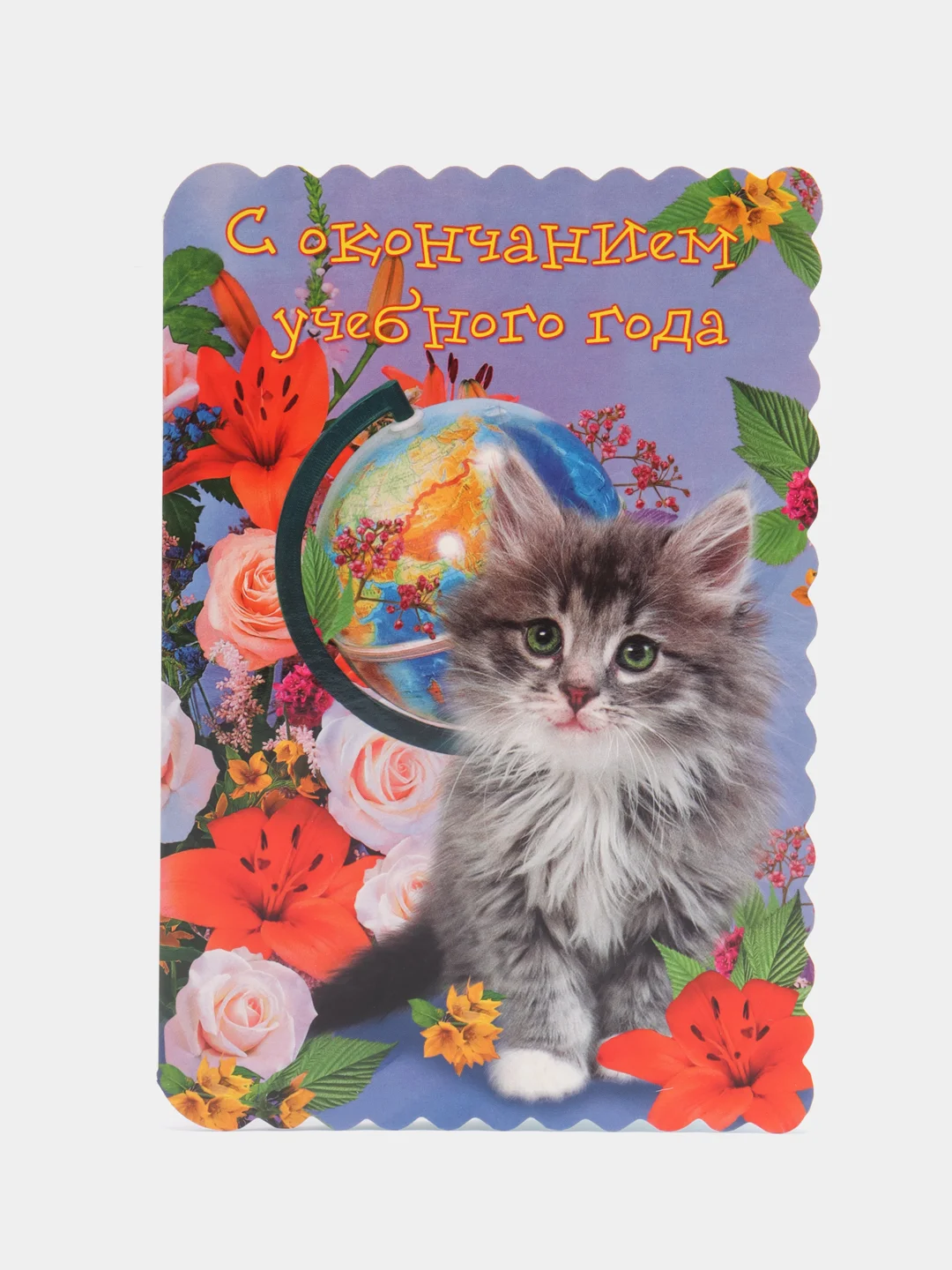 Зелёный хаки открытки А5