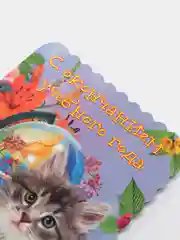 Зелёный хаки открытки А5