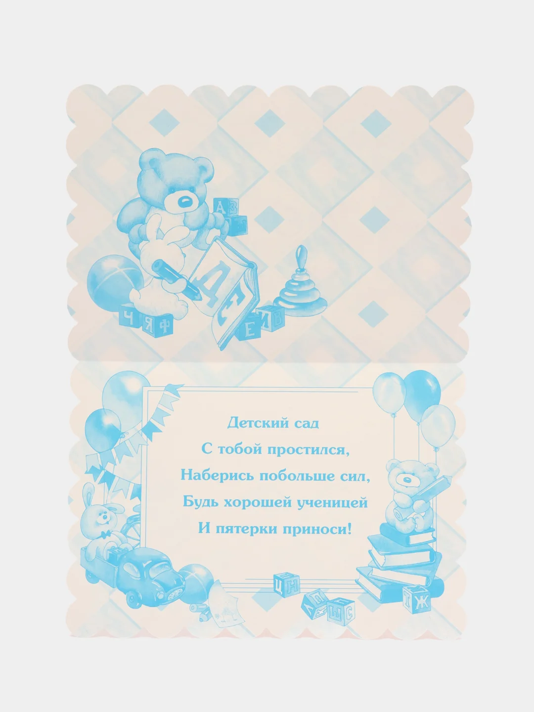 Золотистый хаки открытки А5