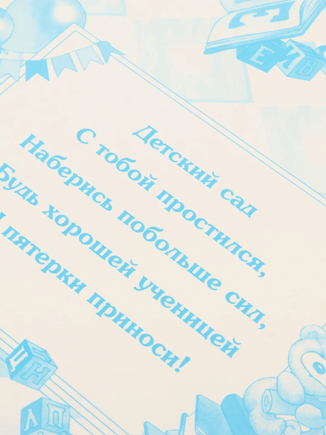 Золотистый хаки открытки А5
