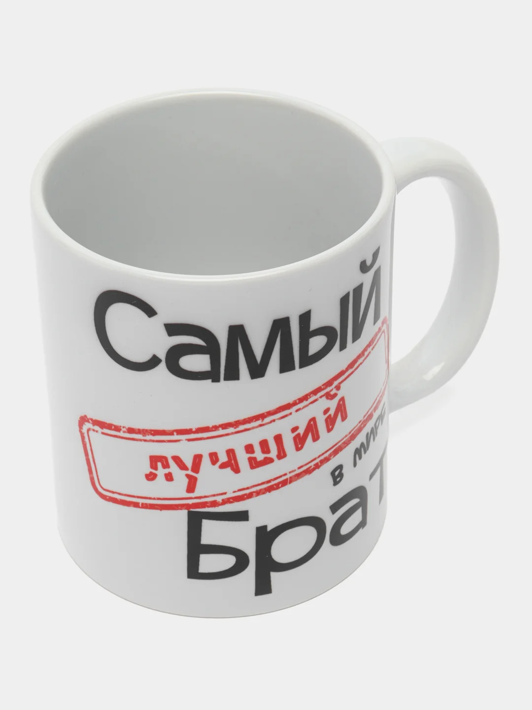 Коралловый кружка с принтом-промо,  10 видов