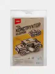 Желтый детский конструктор деревянный самолет машинка робот игрушка подарок для мальчиков девочек