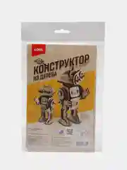 Золотой детский конструктор деревянный самолет машинка робот игрушка подарок для мальчиков девочек