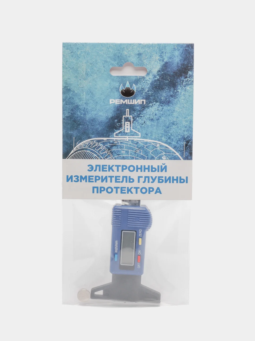 Электронный измеритель глубины протектора HP-1450