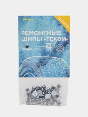 Шипы ремонтные, Теком, 12-9-2ТР, фасовка 50 шт