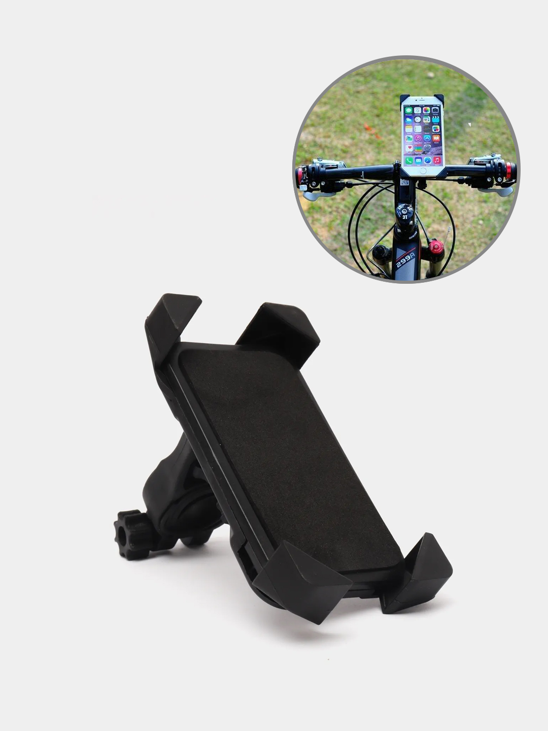 велосипедное зарядное устройство для телефона