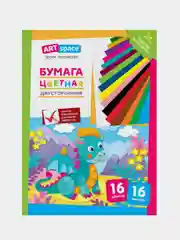 Цветная бумага газетная, А4, ArtSpace, двустор., 16 л., 16 цв., "Дракон"