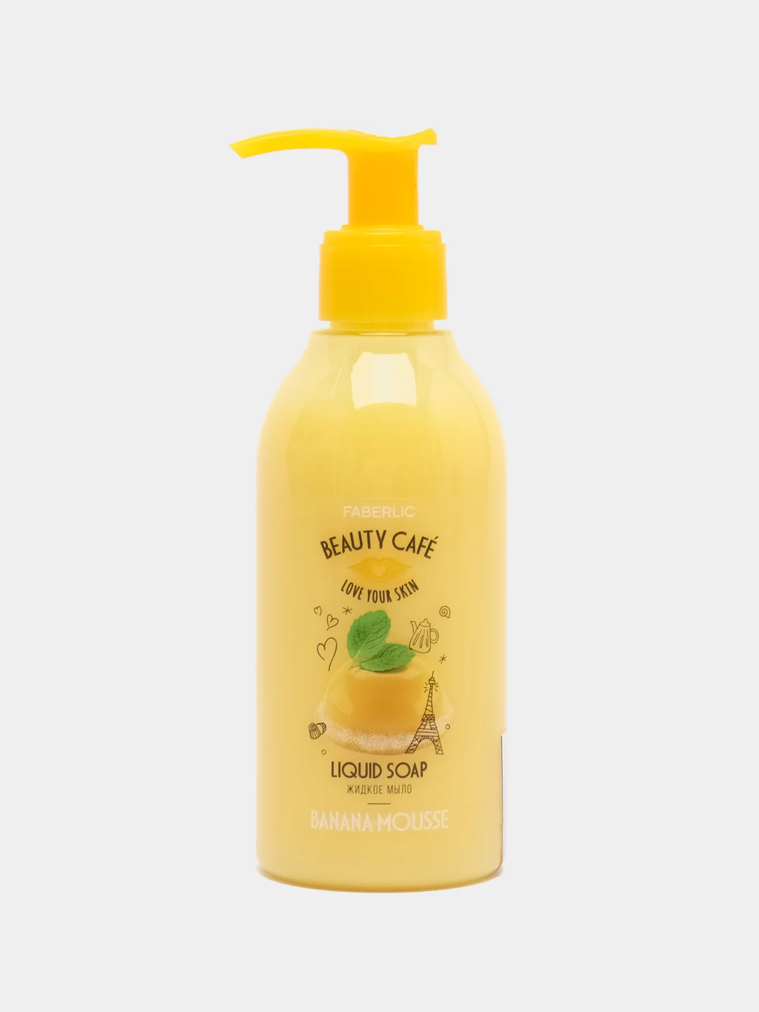 Желтый жидкое мыло для рук Beauty Cafe, Faberlic