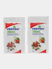 Водорастворимое минеральное удобрение "ФЕРТИКА ЛЮКС",  удобрение "FERTIKA ЛЮКС"