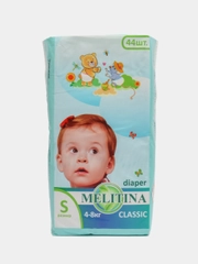 Подгузники Melitina для детей Classic размер S 4-8 кг, памперсы детские 44 шт, 50-8444