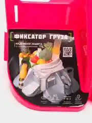 Фиксатор груза FORMAT (розовый)