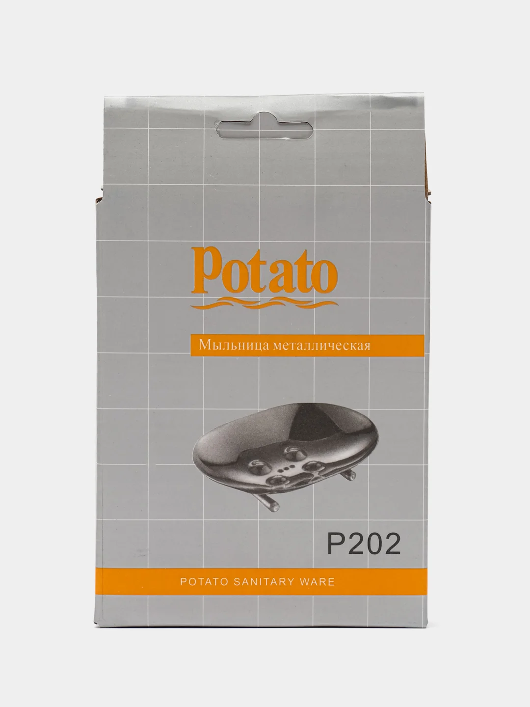 Potato Мыльница металлическая, с силиконовыми ножками