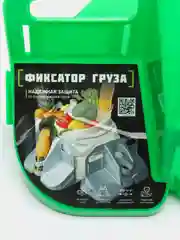 Фиксатор груза FORMAT, зеленый