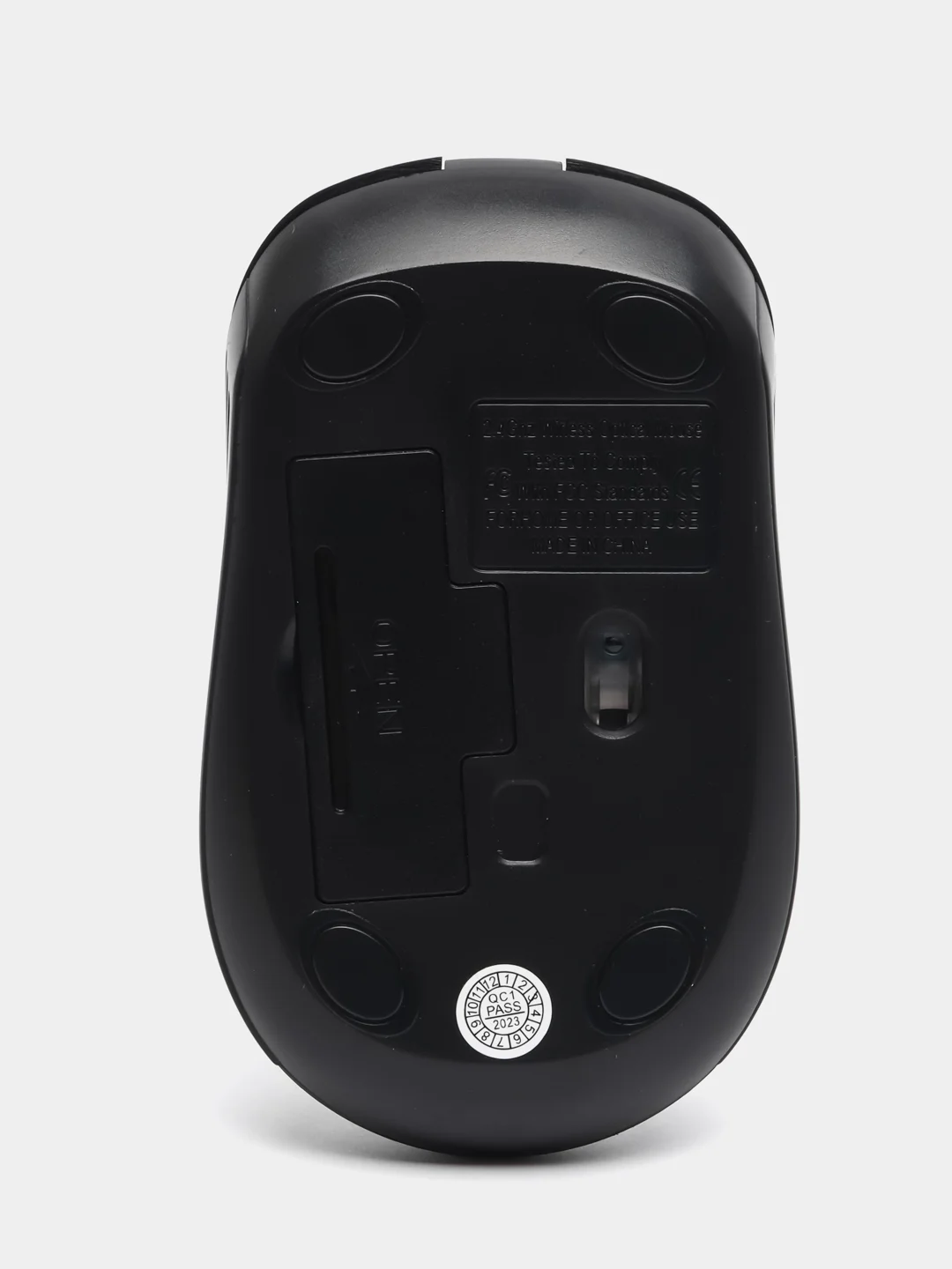 Беспроводная мышь Borofone BG 5