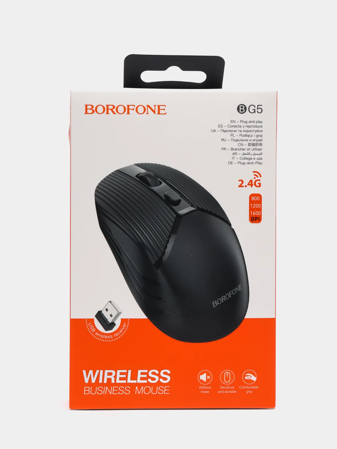 Беспроводная мышь Borofone BG 5