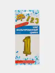 Багровый фольгованный шар "Цифра", 35 см