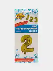 Белый фольгованный шар "Цифра", 35 см