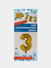 Вишнёвый фольгованный шар "Цифра", 35 см