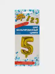 Желтый фольгованный шар "Цифра", 35 см