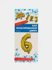 Зеленый фольгованный шар "Цифра", 35 см