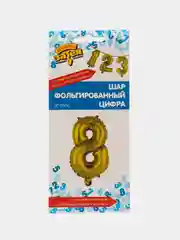 Индиго фольгованный шар "Цифра", 35 см