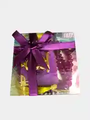 Розовый подарочный набор Коран и мусульманские четки (тасбих) в красивой упаковке