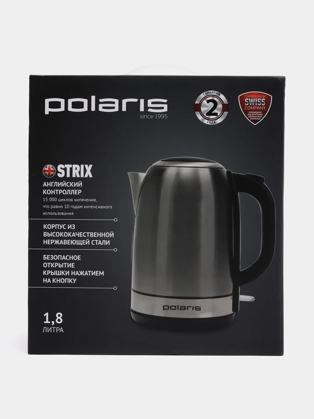Чайник Polaris PWK 1899CA матовый