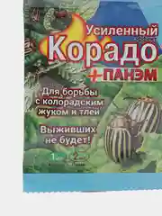 Корадо препарат для борьбы с колорадским жуком
