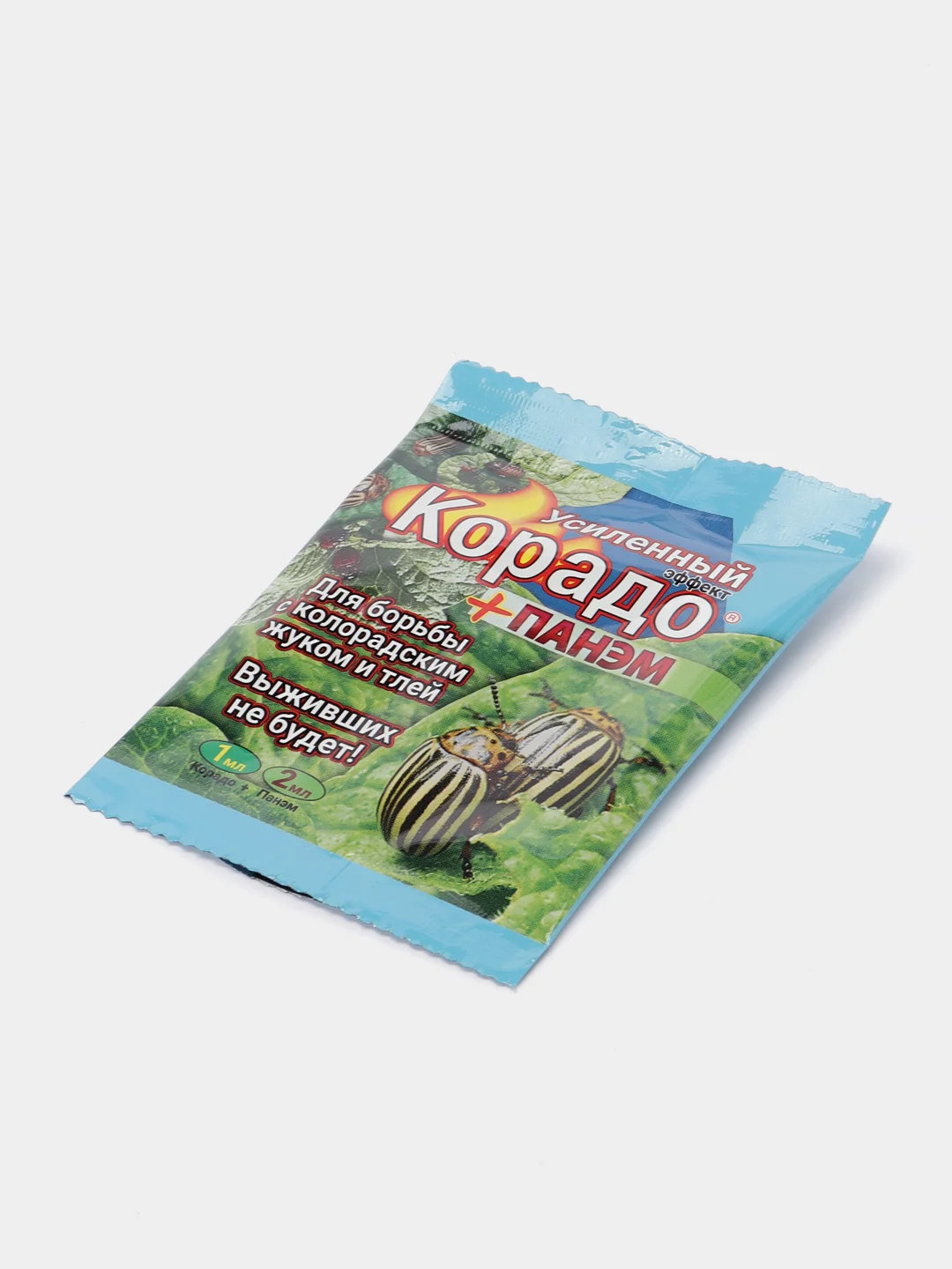 Корадо препарат для борьбы с колорадским жуком