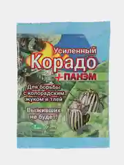 Корадо препарат для борьбы с колорадским жуком