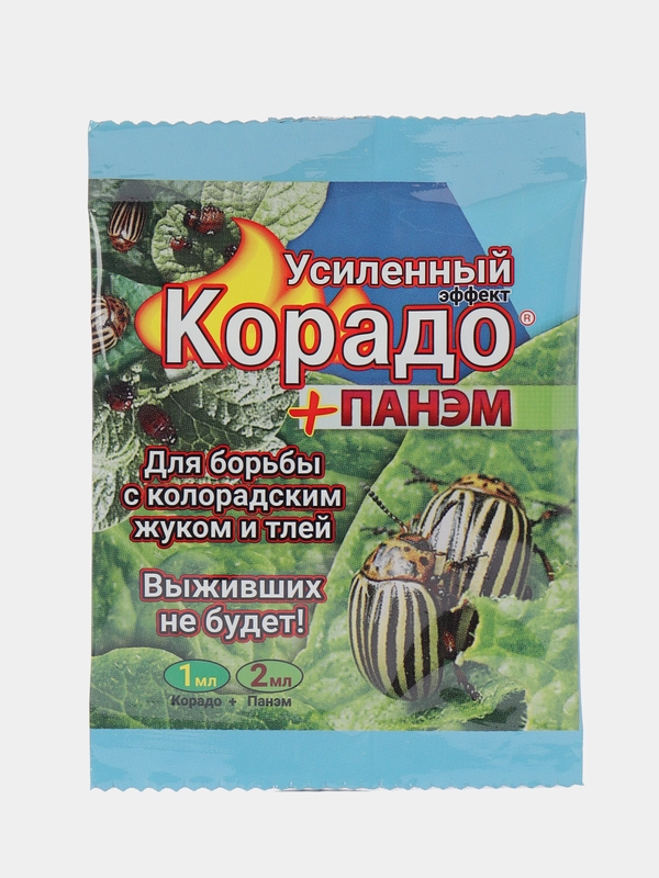 Корадо препарат для борьбы с колорадским жуком
