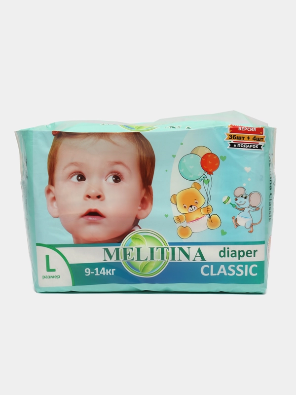 Подгузники Melitina для детей, Classic, размер L 9-14 кг, 40 шт, 50-8436, памперсы детские