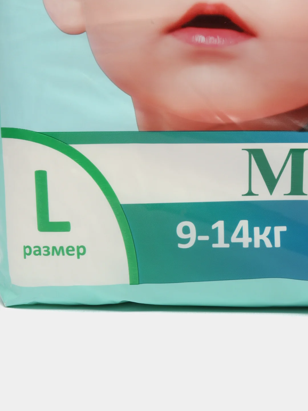 Подгузники Melitina для детей, Classic, размер L 9-14 кг, 40 шт, 50-8436, памперсы детские