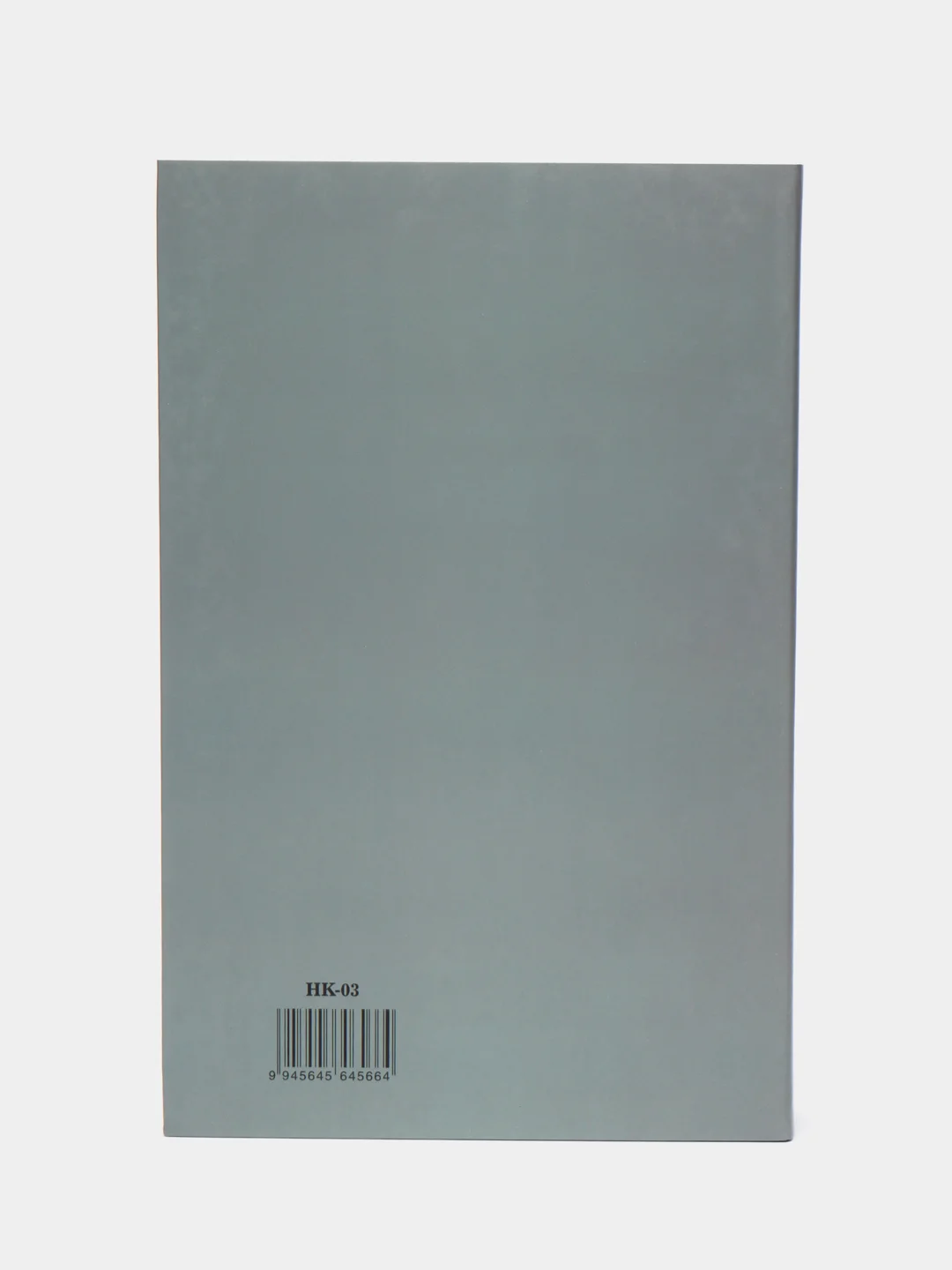 Кремовый книга интерьерная, муляж книги, декор для дома