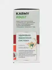 Консервированный корм для собак мелких пород KARMY Mini Adult, телятина в соусе, 6 штук
