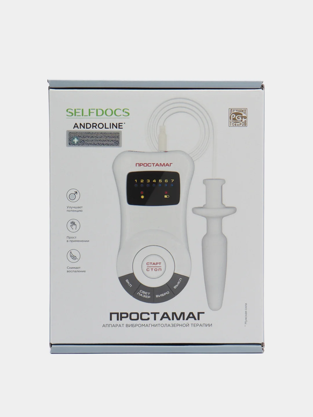 Selfdocs урологический аппарат "Простамаг" от простатита аденомы, для потенции у мужчин