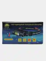 Фонарь налобный аккумуляторный SimpleShop, светодиодный, для кемпинга, с магнитом
