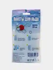 Пакеты для заморозки льда
