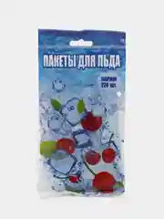 Пакеты для заморозки льда