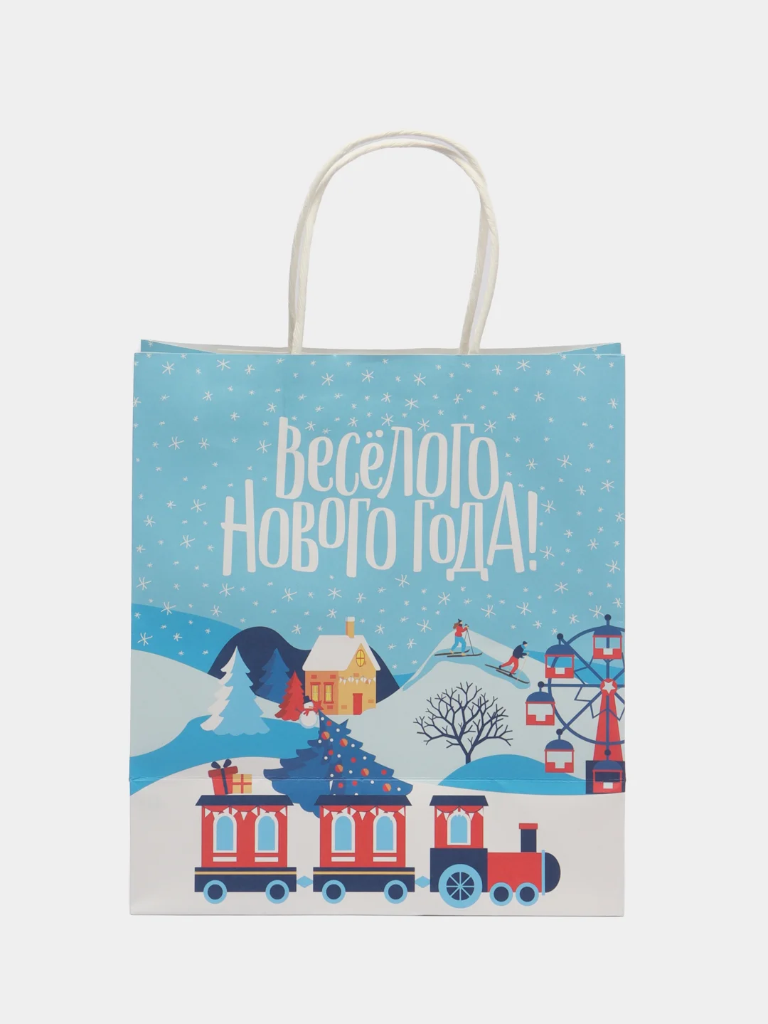 Алый пакет новогодний "С Новым Годом!", 22см*12см*27см