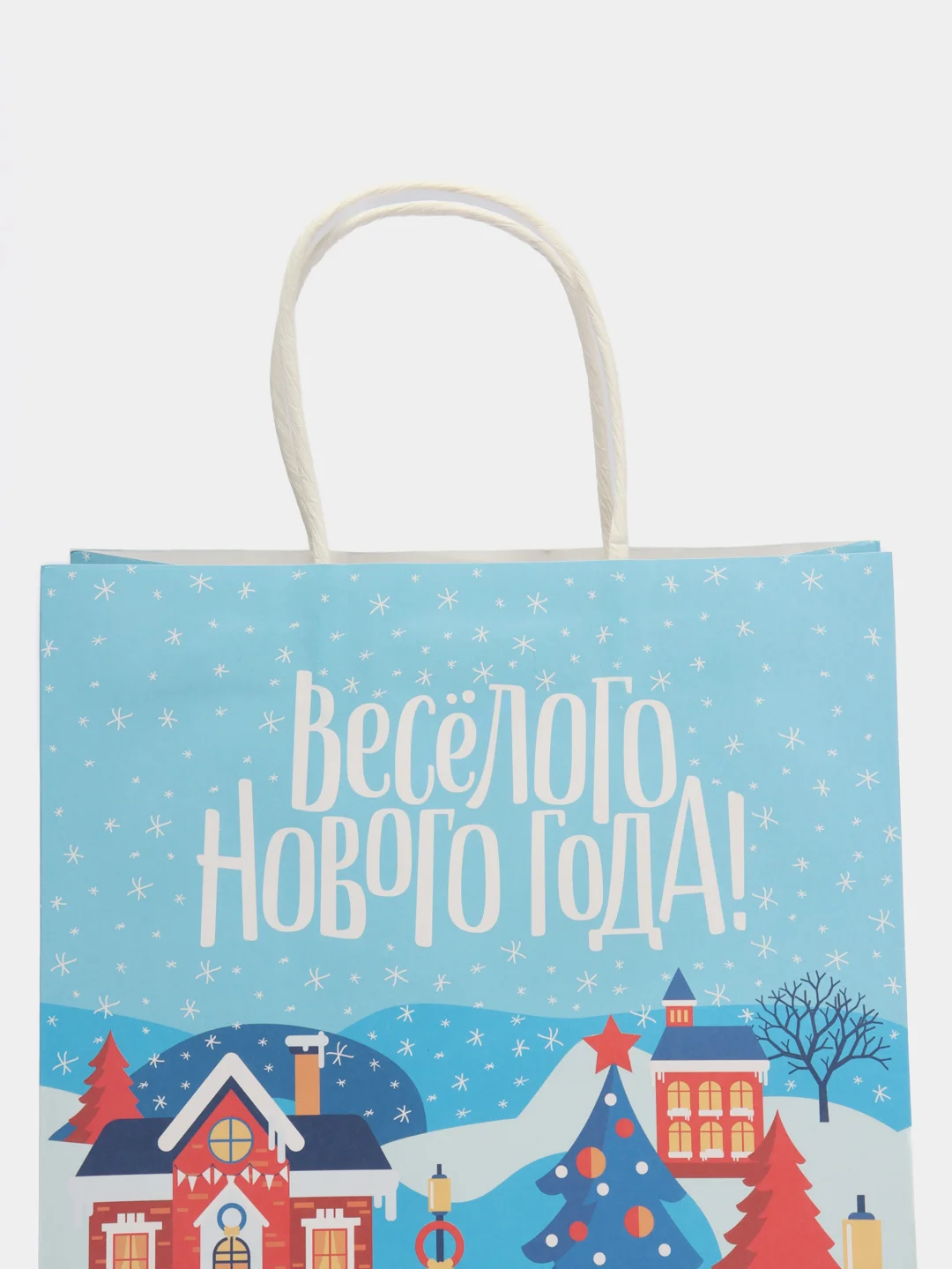Алый пакет новогодний "С Новым Годом!", 22см*12см*27см