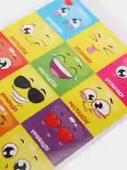 Наклейки А6/набор 10 шт/поощрительные/оценки/мальчикам/девочкам/малышам/для оценок