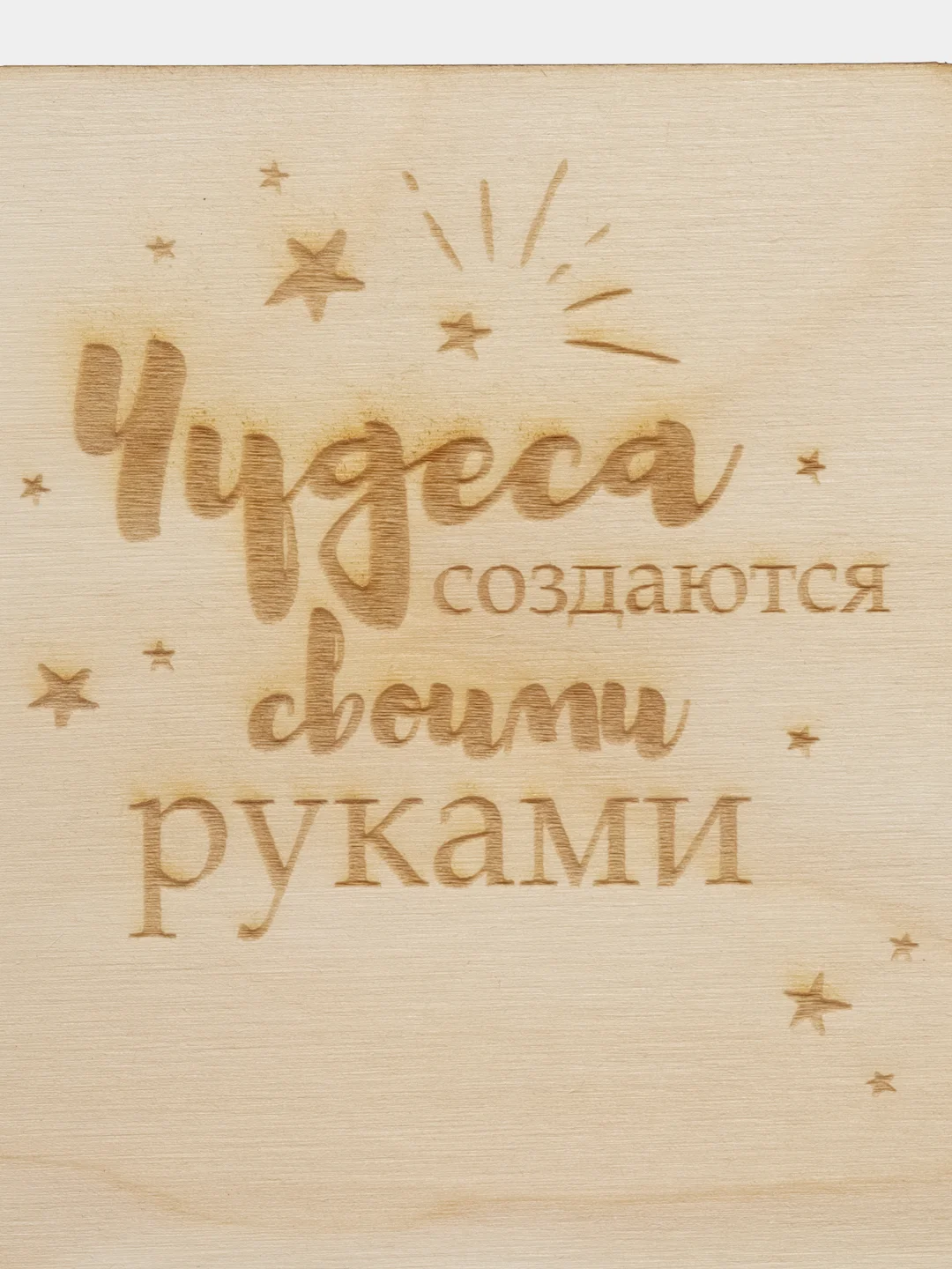 Белый складная подставка-держатель "Котик": для телефона, для планшета, подставка для книги