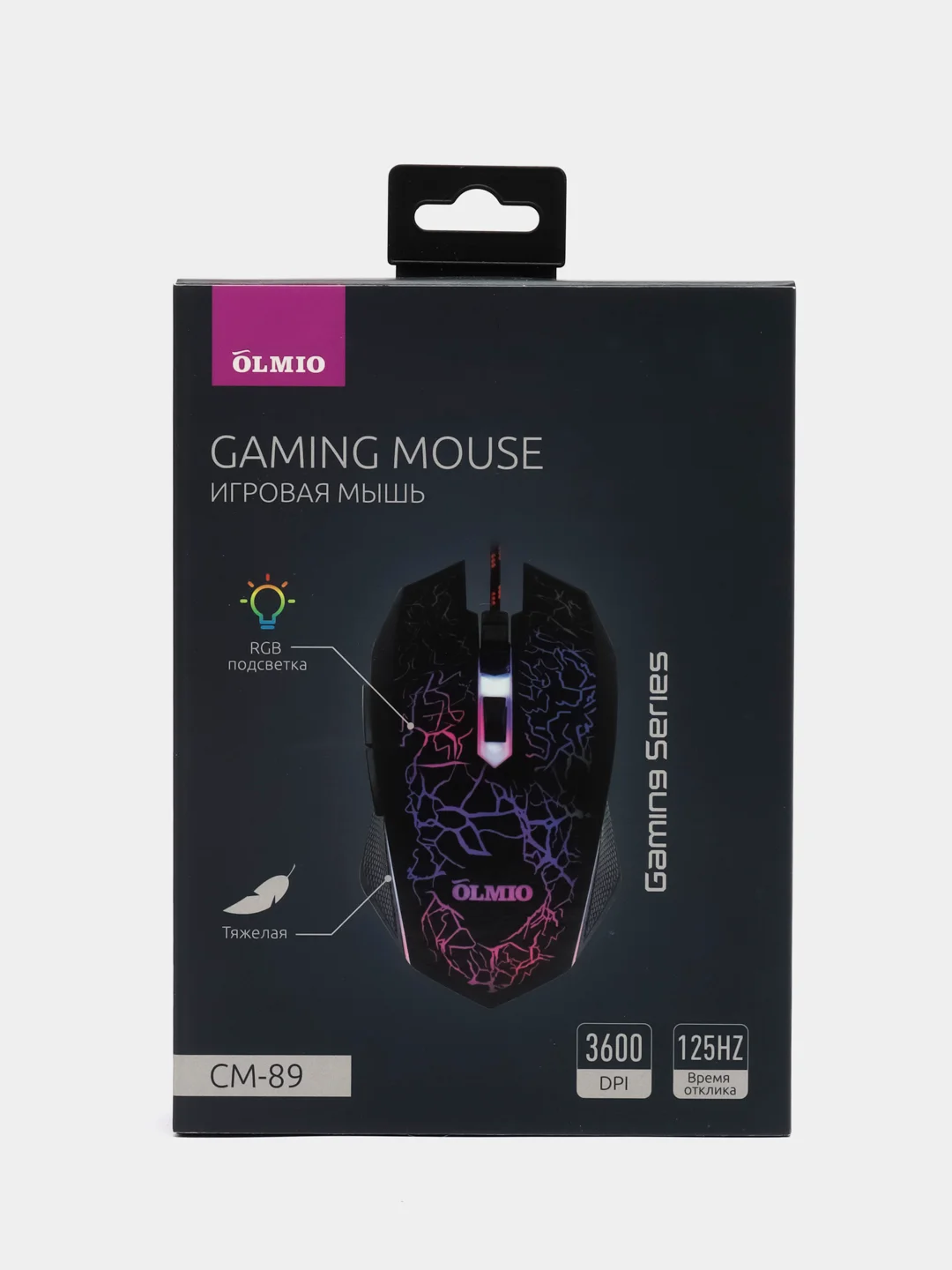 Игровая мышь Olmio CM-89 Gaming Series, с подсветкой