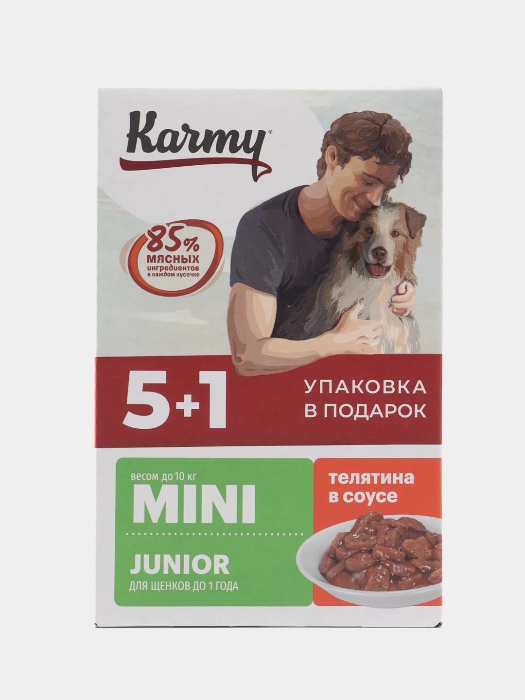 Консервированный корм для щенков мелких пород KARMY MiniJunior, телятина в соусе, 6 штук