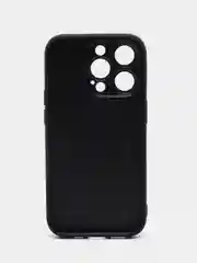 Молочный чехол с ярким рисунком на Apple iPhone 14 Pro (Айфон 14 Про)