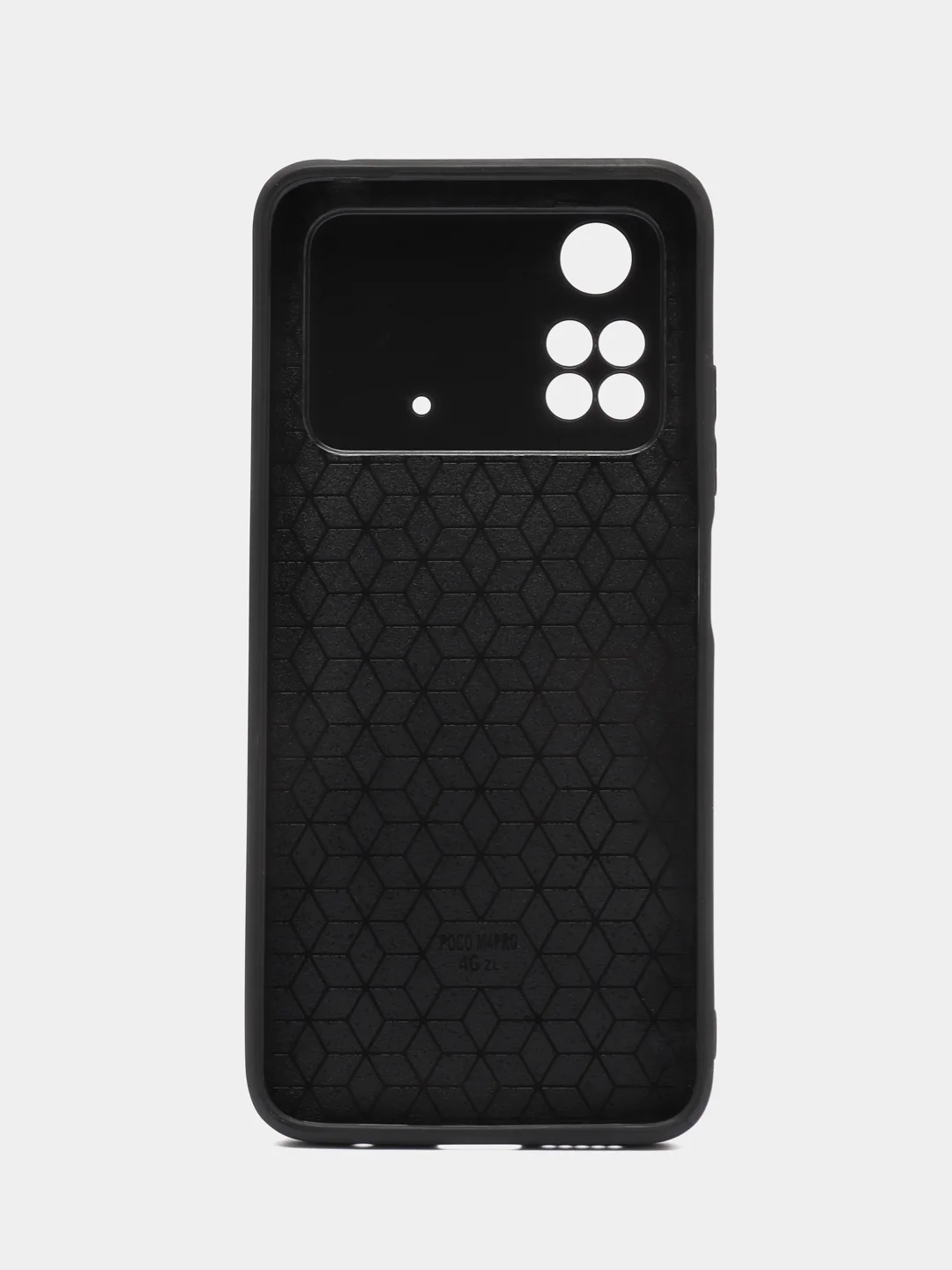 Сиреневый чехол с ярким рисунком/принтом на Xiaomi Poco M4 Pro 4G 6,43" (Сяоми Поко М4 Про 4G 6.43")