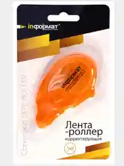 Корректирующая лента-роллер INFORMAT, 5 мм х 8 м, оранжевый корпус