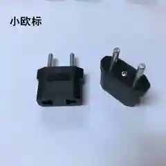 Прозрачный кружка с подогревом от usb / Чашка для чая и кофе / Термокружка/ Европереходник