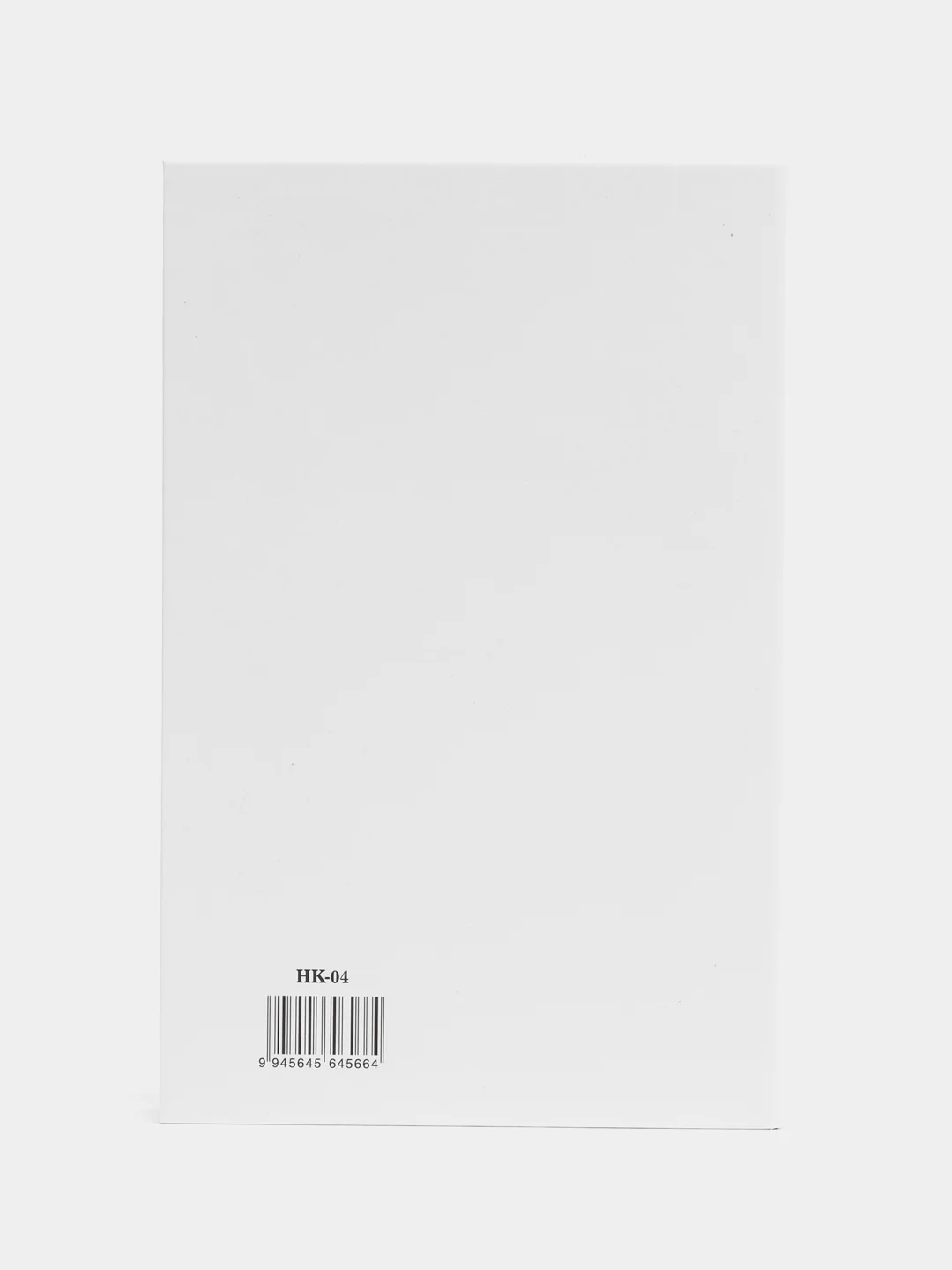 Желтый книга интерьерная, муляж книги, декор для дома